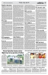 PAGE7