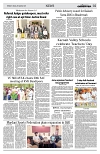 PAGE2