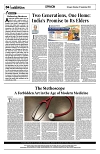 PAGE4