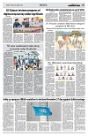 PAGE5
