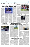 PAGE8