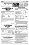 PAGE3