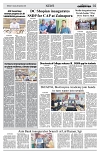 PAGE2
