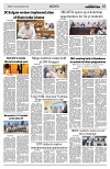 PAGE5