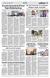 PAGE2