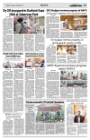 PAGE5