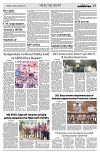 PAGE7