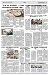 PAGE2