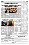 PAGE3