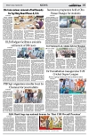 PAGE5