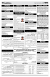 PAGE6