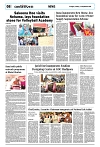 PAGE8