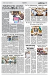 PAGE2