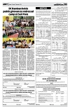 PAGE3