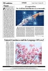 PAGE4