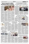 PAGE2