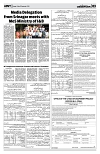 PAGE3