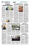 PAGE8