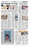PAGE2