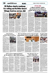 PAGE8