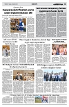 PAGE2