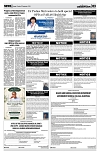 PAGE3