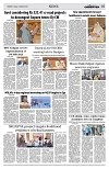 PAGE5