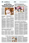 PAGE8