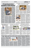 PAGE2
