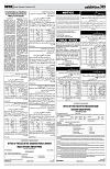 PAGE3