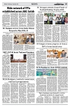 PAGE5