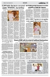PAGE2