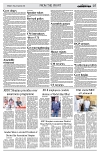 PAGE7