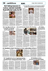 PAGE8