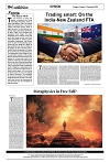PAGE4