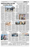 PAGE2