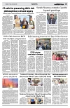 PAGE5