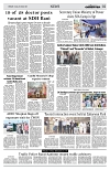 PAGE2