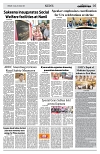 PAGE5