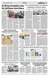 PAGE2