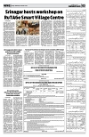 PAGE3