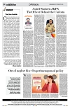 PAGE4