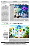 PAGE4
