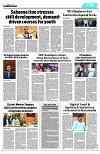 PAGE8