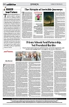 PAGE4