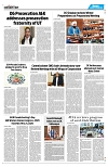PAGE8