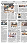 PAGE2 (1)