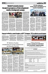 PAGE3 (1)
