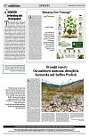 PAGE4