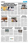 PAGE8